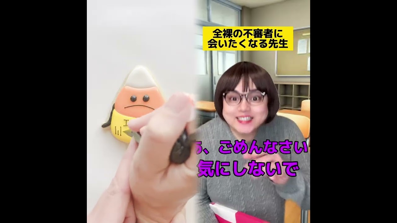 POV 最高の作品 (@tomo_su1) 🥉ASMR リラックスストーリーコレクション | TikTok の POV コレクション