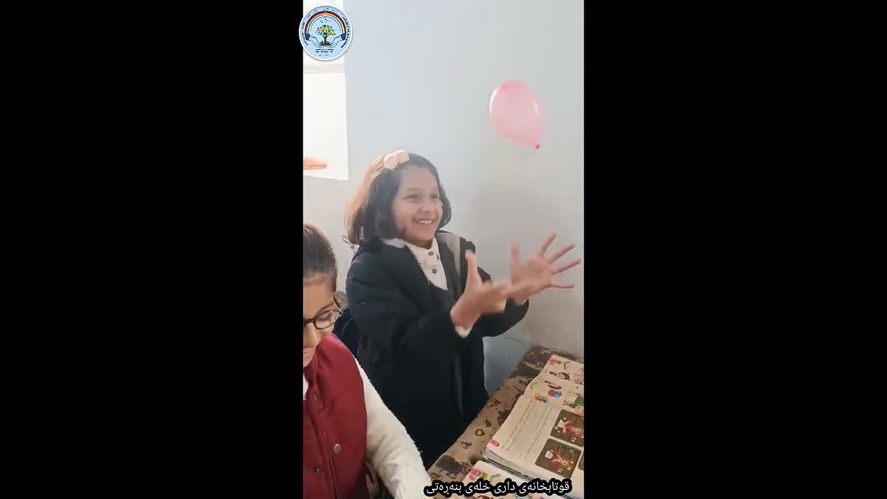 وانەی زانست  پۆلی دووەم دۆخی ماددە م.لیلی