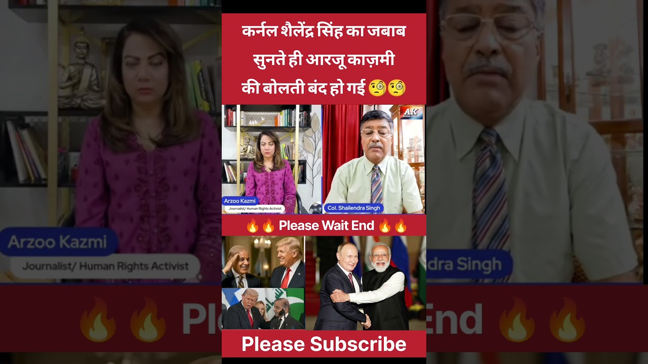 #shortvideo #modiputin #shortsviral #india #pakistan #shorts #pakistani #latestshorts #modi #indvsus
