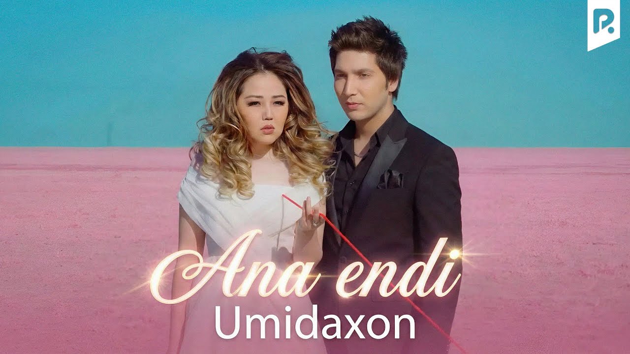 Umidaxon - Ana endi | Умидахон - Ана энди
