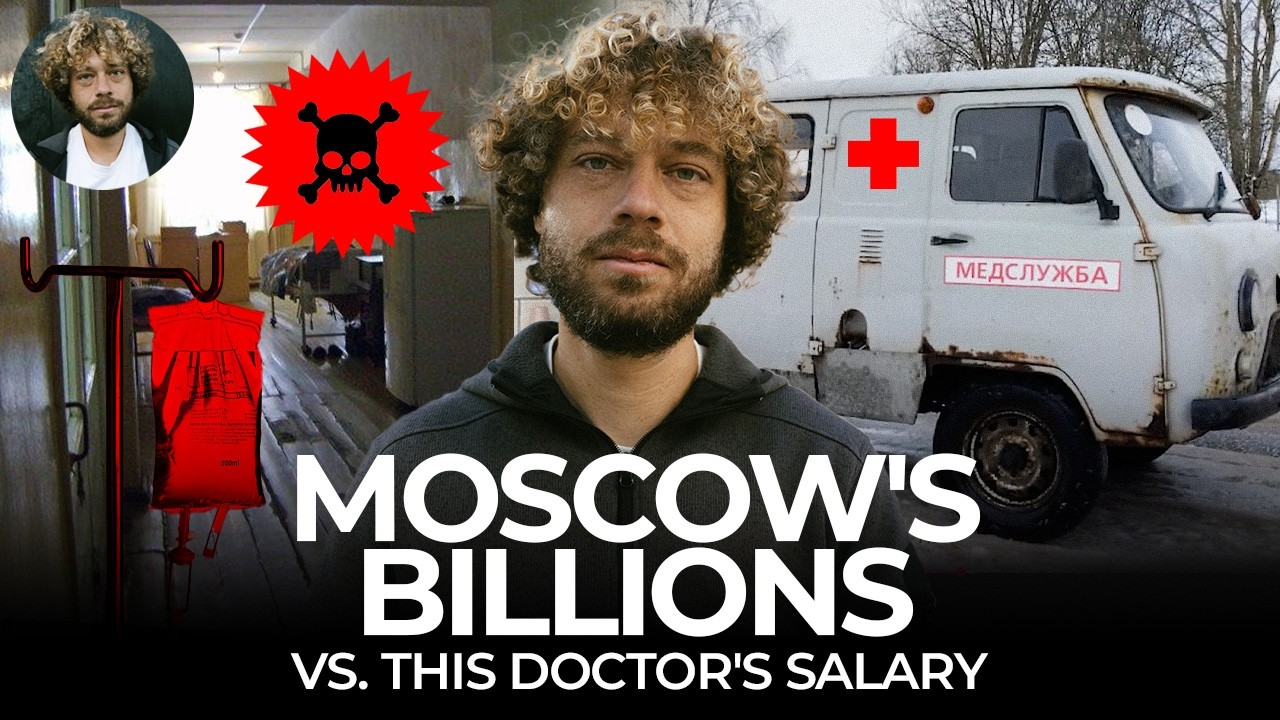 Человеческая цена сломанной системы в России | Что происходит, когда страна бросает своих людей?