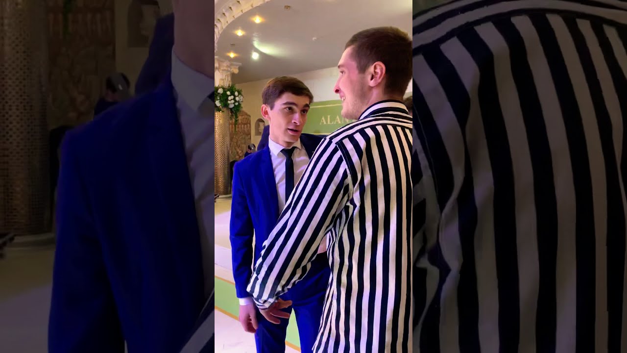 Лъапэрисэ Джэгу