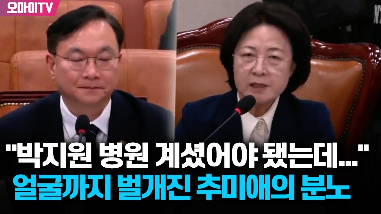 [현장] 