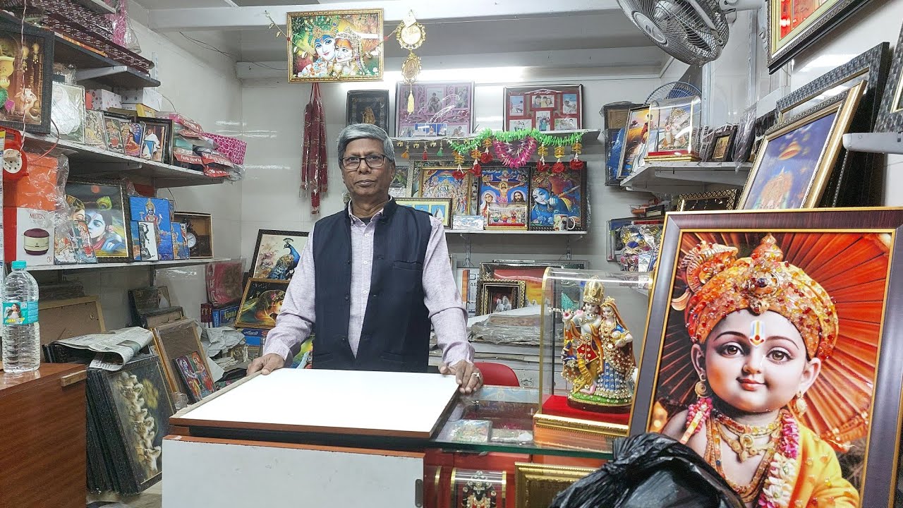 সরাসরি ম্যানুফ্যাকচারের থেকে ফটো ফ্রেম নিয়ে ব্যবসা শুরু করুন | Biggest photo Frames factory Howrah