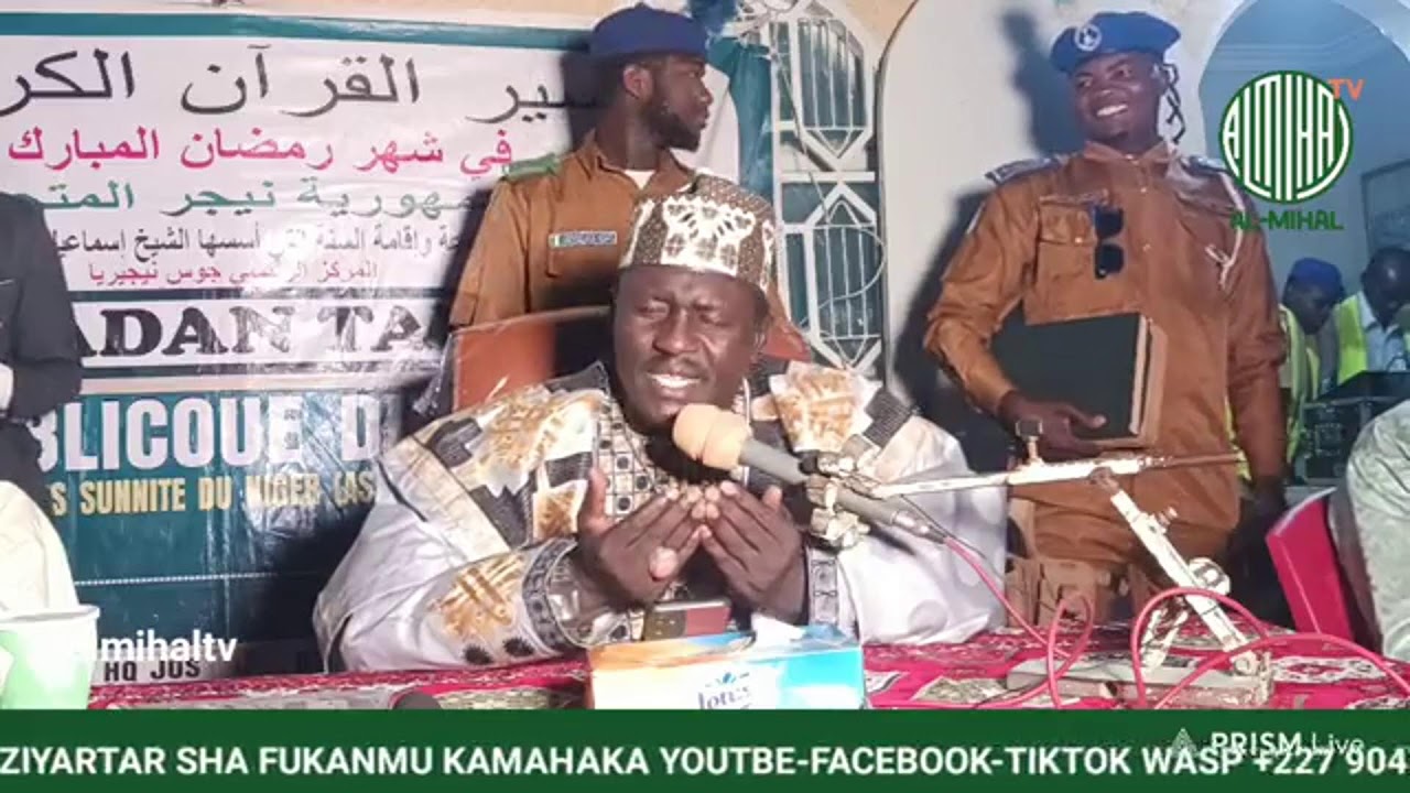 Day 17- Ramadan Tafsir 1446/202 Tareda Ustaz Alkali Abubakar Salihu Zaria.