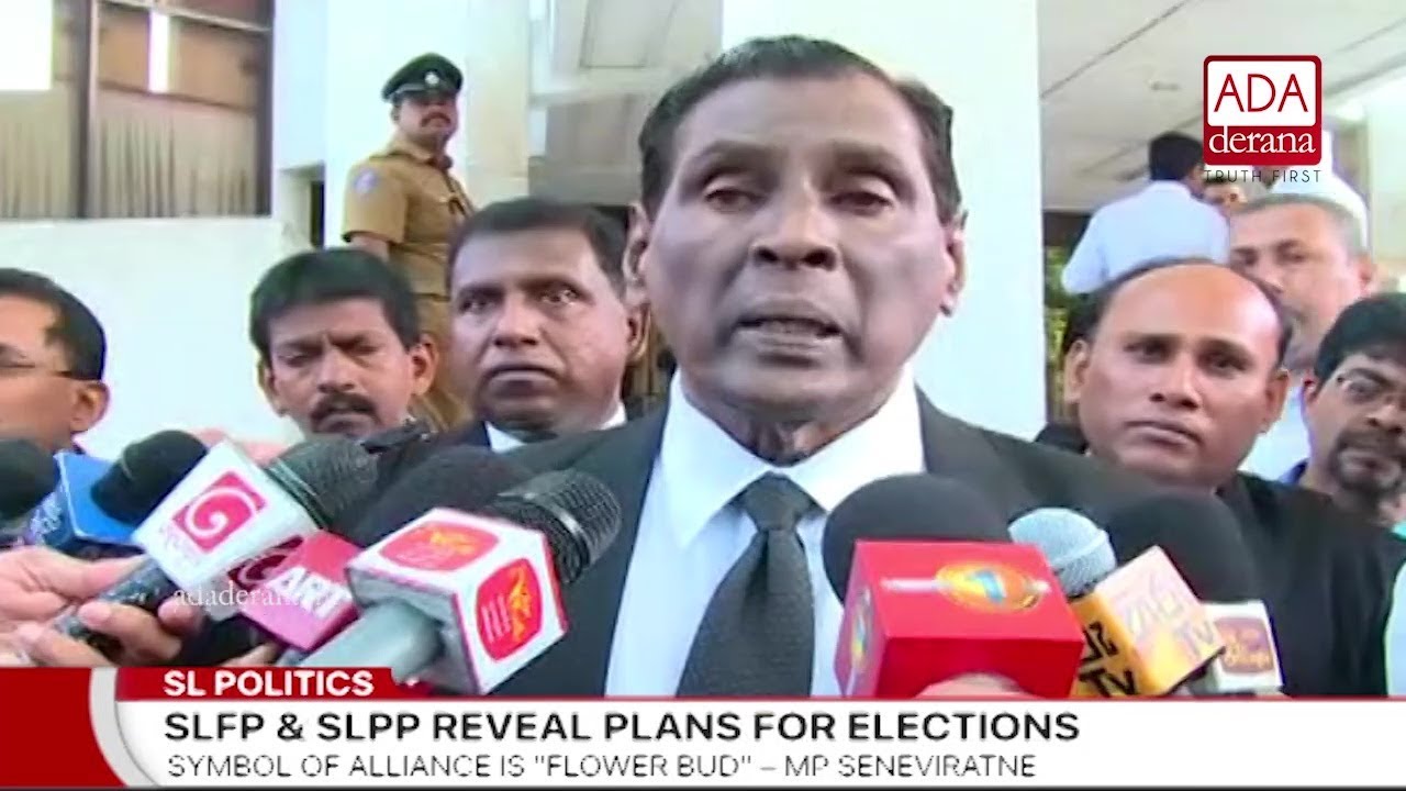 'Sri Lanka Nidahas Podujana Peramuna' will contest polls - WDJ (English)