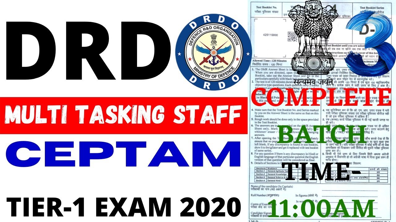 DRDO MTS FULL BATCH BSA CLASS | DRDO MTS PREVIOUS YEAR PAPER|DRDO MTS class full BATCH FREE JOIN ALL