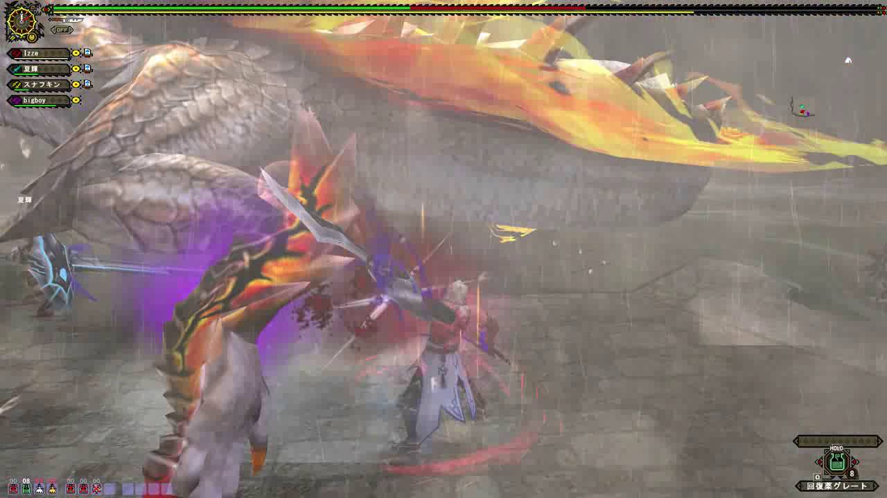 Monster Hunter Frontier G - Musou Guanzorumu Event Quest [ グァンゾルム ]