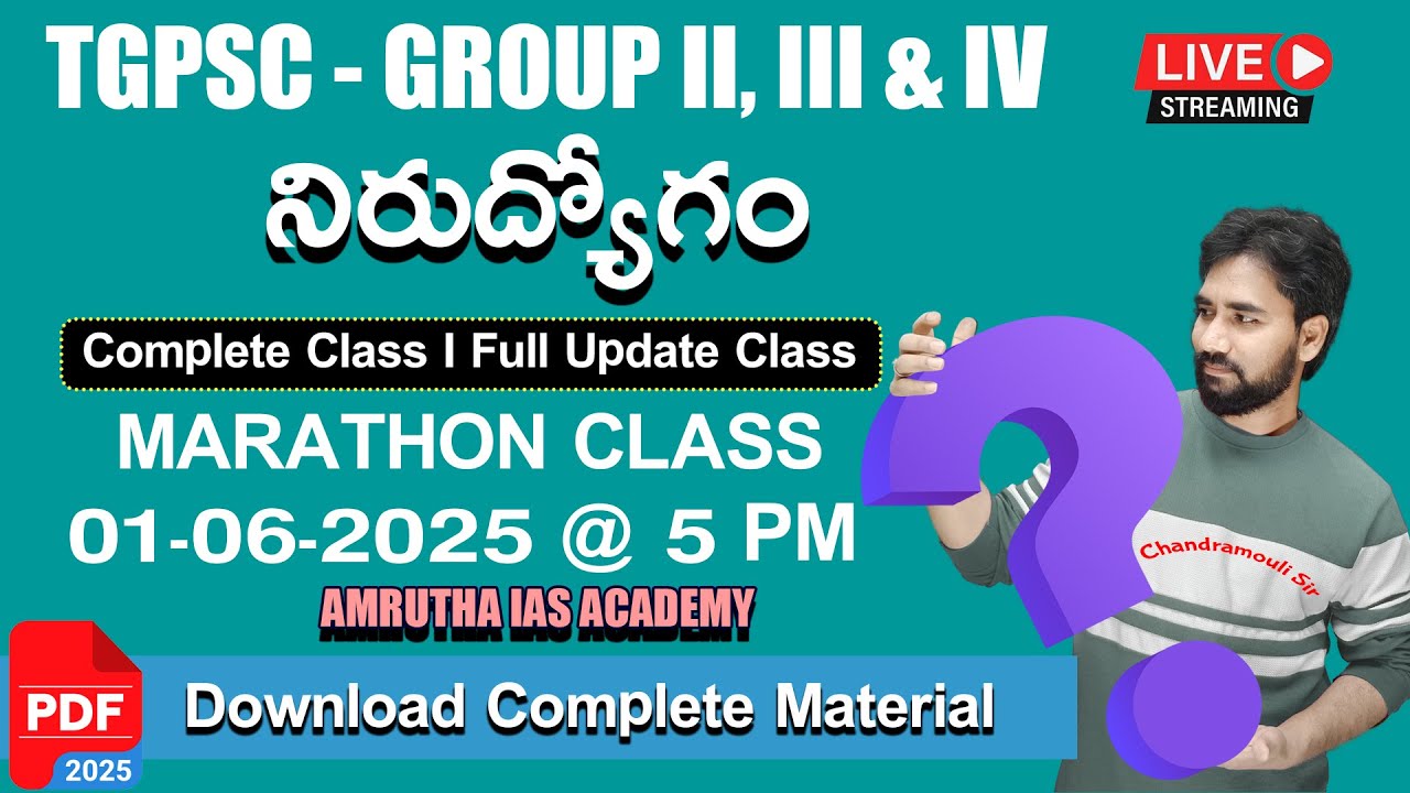 Unemployment #tgpscgroup2 #tgpsc #tspsc #indianeconomy #issuesofdevelopment #chandramoulisir