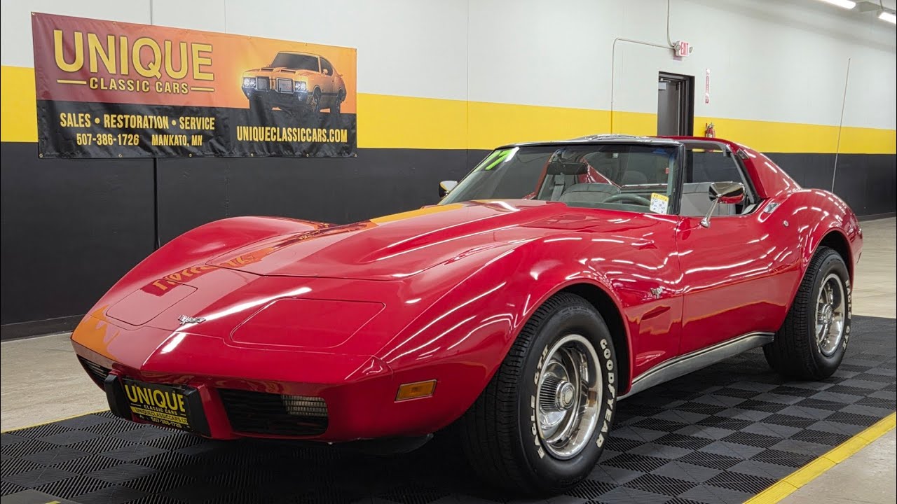 Chevrolet Corvette Coupe 1977 года | Продаётся