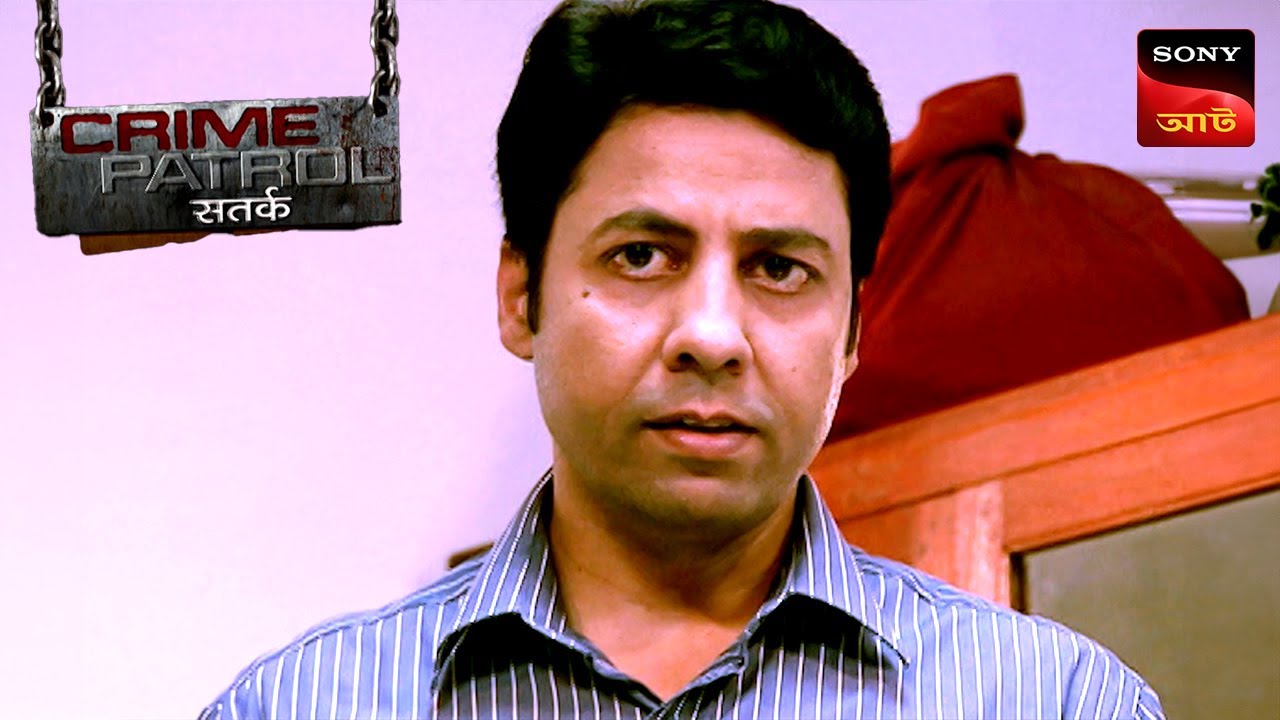 The Call | Crime Patrol Satark | ক্রাইম প্যাট্রোল | Inspector Series