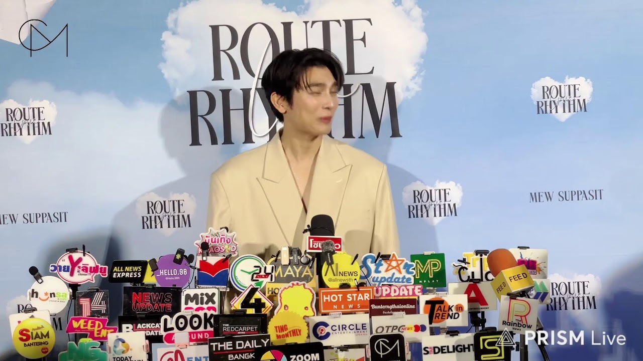 🔴[Live] สัมภาษณ์ 