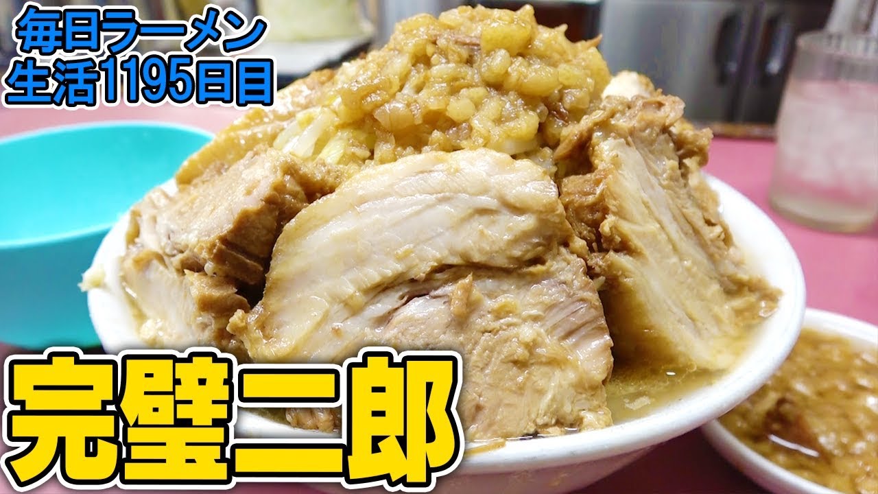 関西代表の正統派二郎系をすする ラーメン荘おもしろい方へ 大阪【飯テロ】 SUSURU TV.第1195回
