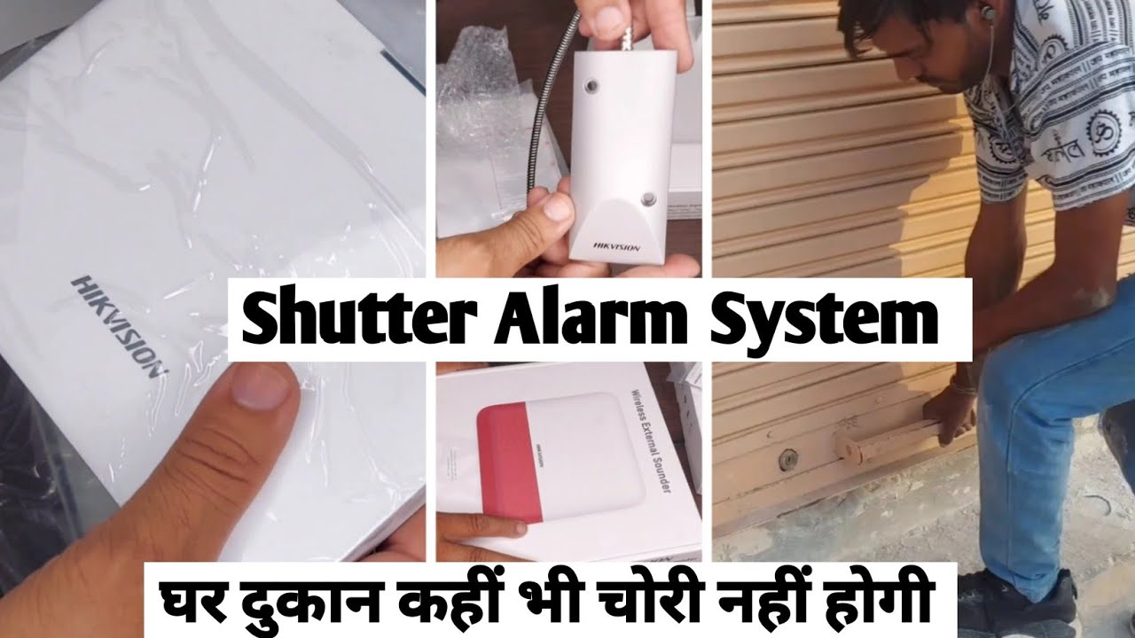 Hikvision Wireless Shutter Security Alarm System | GSM security alarm Solutions