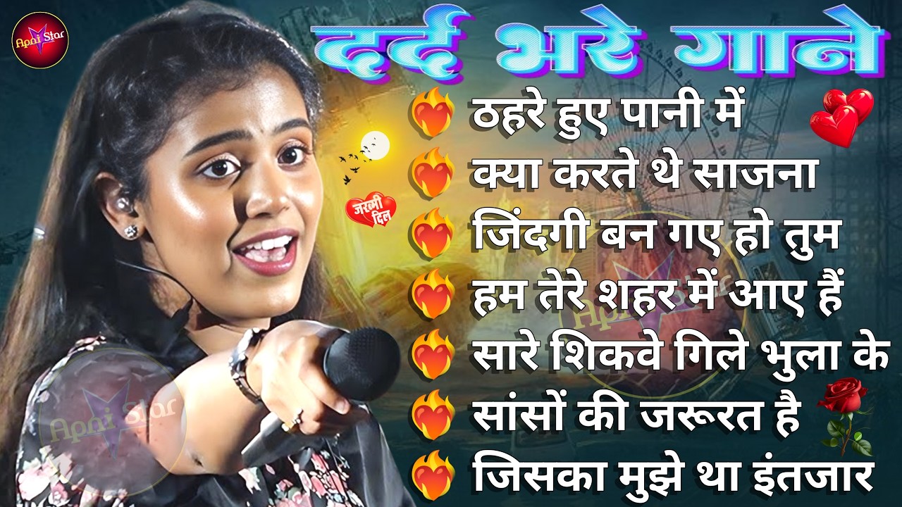 ❤️ 90s Evergreen Hindi Love Songs 💕 Ankita Bhattacharya Romantic Hits 🎧 Nonstop Bollywood Songs