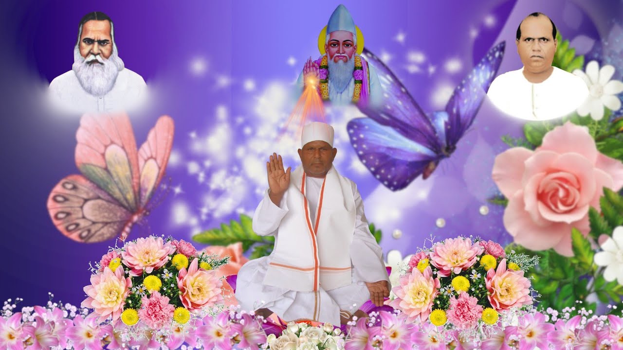 कबीर भजन,संसार के लोगों का परिचय बताने वाला भजन,