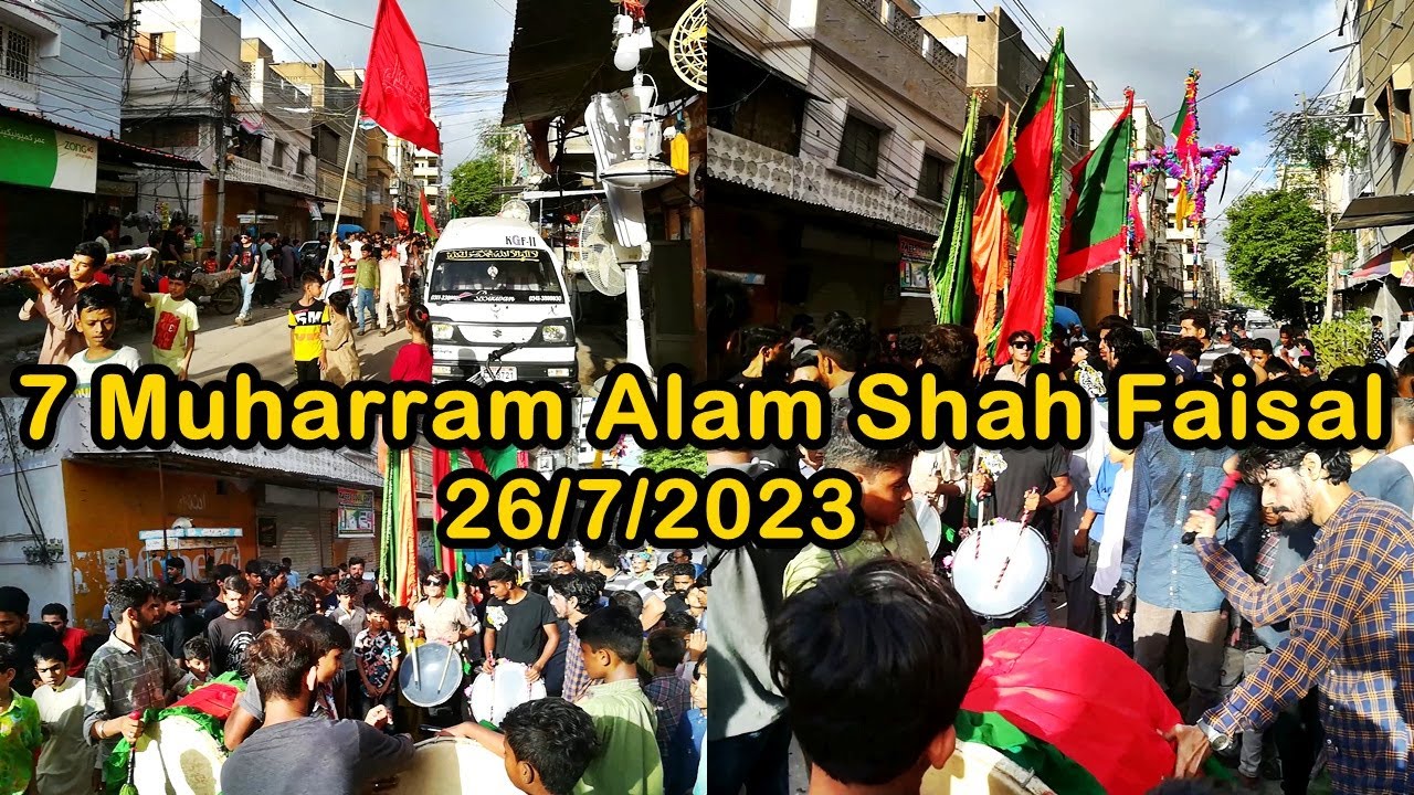 7 Muharram Alam Shah Faisal Colony No 2 2023