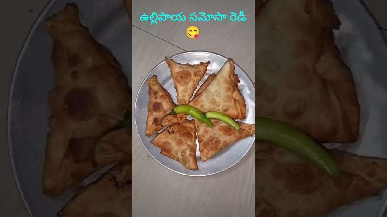 ఉల్లి సమోసా  || Street style onion samosa recipe how to make onion samosa..!