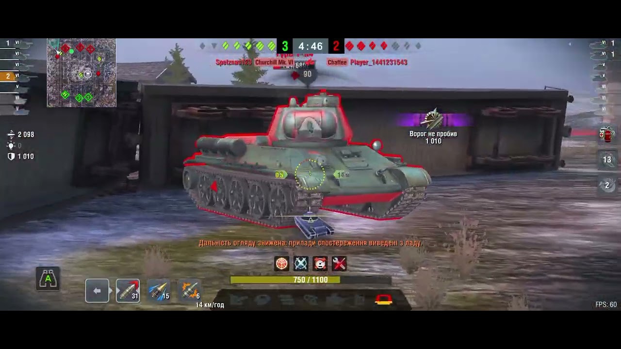 Škoda P-JS - Заброньована голодна тварюка 🎃🎃🎃 | WoT Blitz 