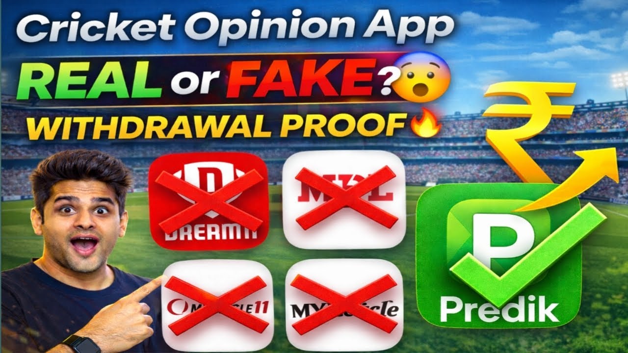 Cricket Opinion App Real or Fake? 😱 | Withdrawal Proof | Full Review 2026