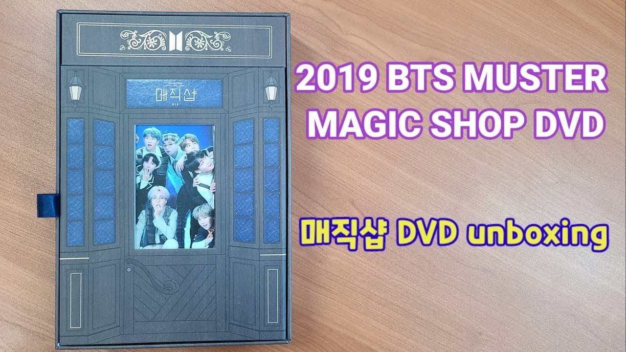 UNBOXING) BTS muster MAGIC SHOP DVD(galaxy 20 ultra 촬영)