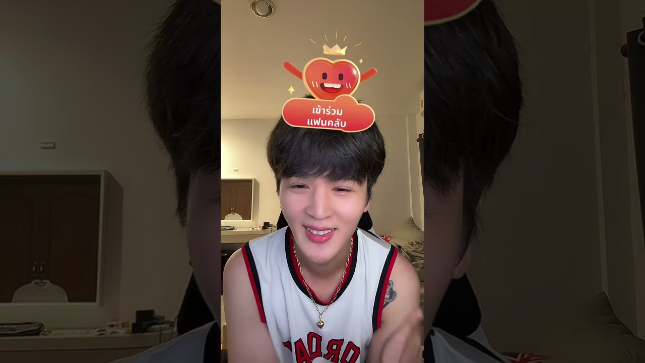 (Yoon) 250914 틱톡 라이브 TikTok Live 