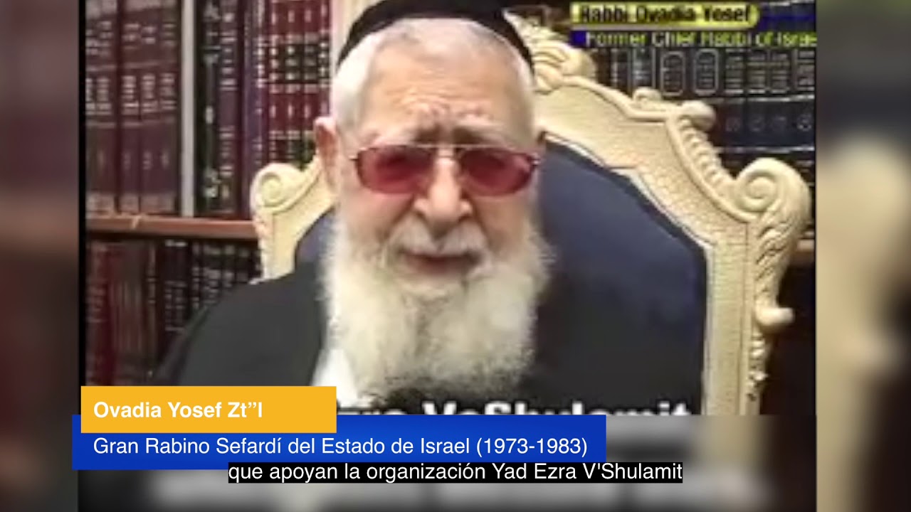 Rav Ovadia Yosef ZT