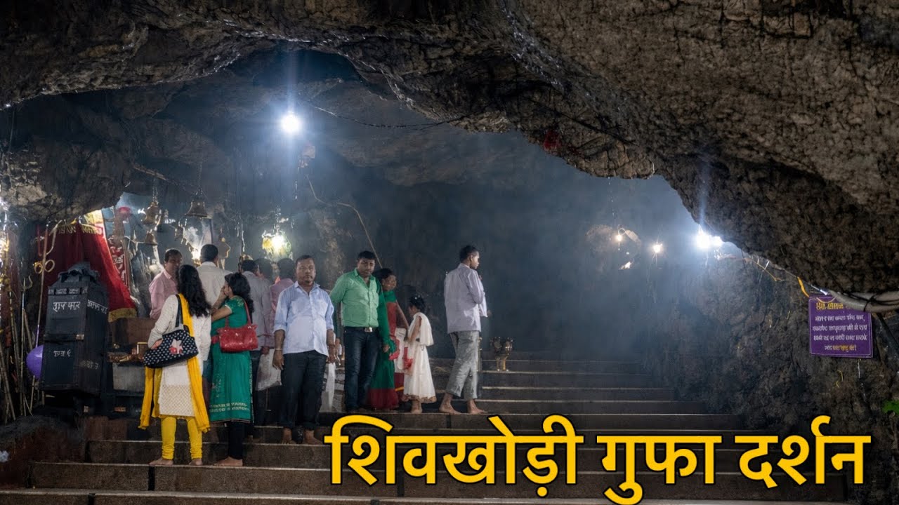 Shiv Khori Yatra Complete Information Tour Guide | Katra To Shiv Khori | Shiv Khori Gufa Darshan