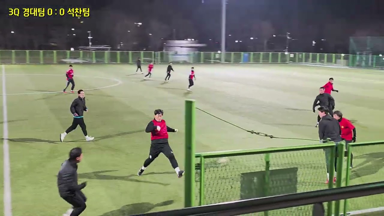 260203.FA예선.삼산체육관.3Q.경대석찬