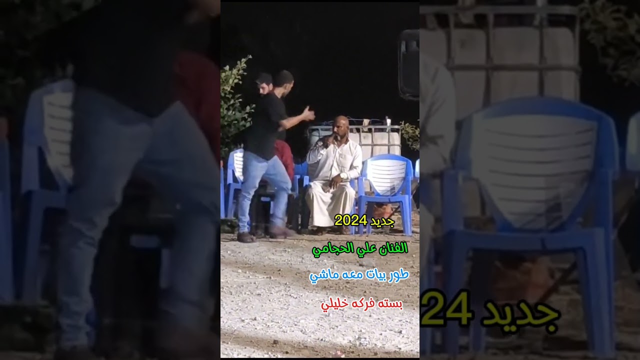 ٦ نوفمبر ٢٠٢٤