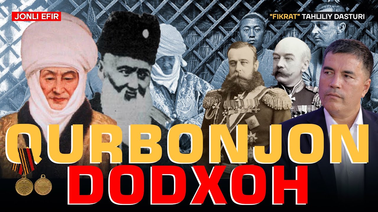 🔴 Qurbonjon Dodxoh - Oloy malikasi. Turkistonlik general ayol #fikratuz
