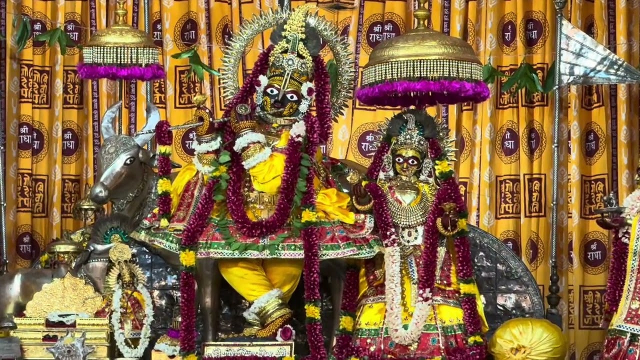 Shri Govind Dev Ji ki dhoop aarti श्री गोविन्द देव जी की धूप आरती #16_August_2025 #saturday #love