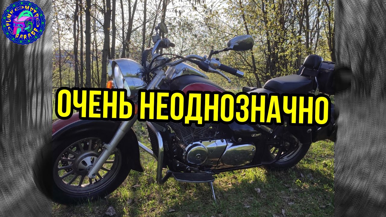 Просто ОБЗОР Suzuki Intruder 800