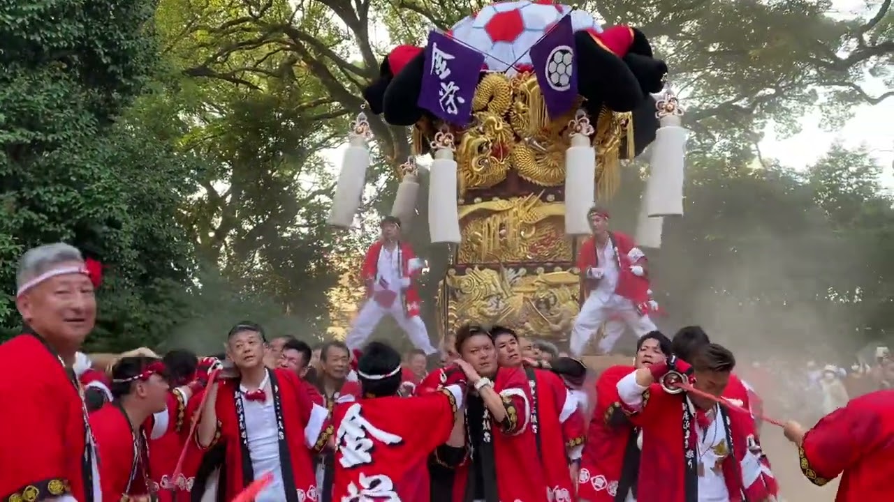 金栄太鼓台✨2023.10.18  一宮神社宮入り