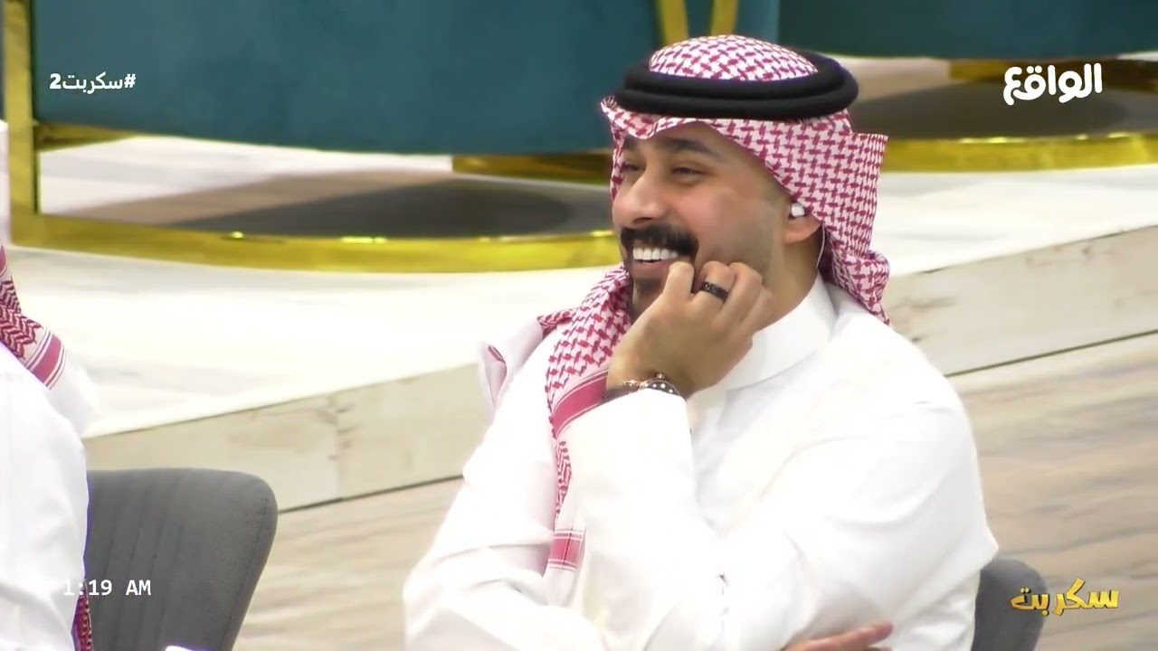 الجزء الثاني من تصفيات البرنامج #سكربت2