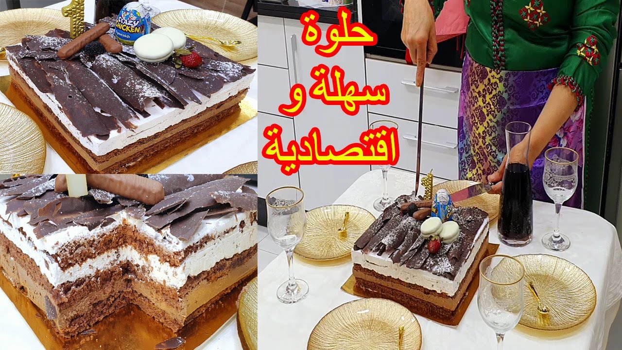 تحلفو عليها الا مشرية😱حلوة لاكريم فرحي بيها وليداتك ناجحة مليون فالمية جربيها و رحميني تستحق التجربة