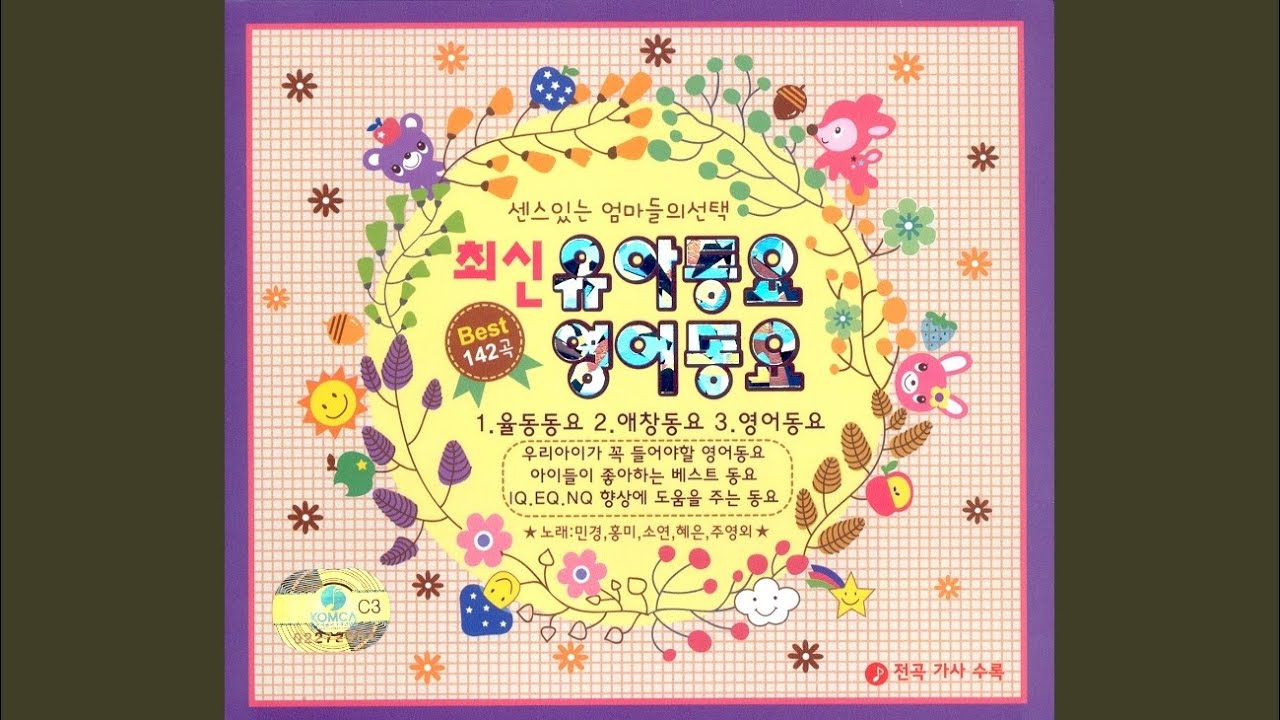 아빠 힘내세요