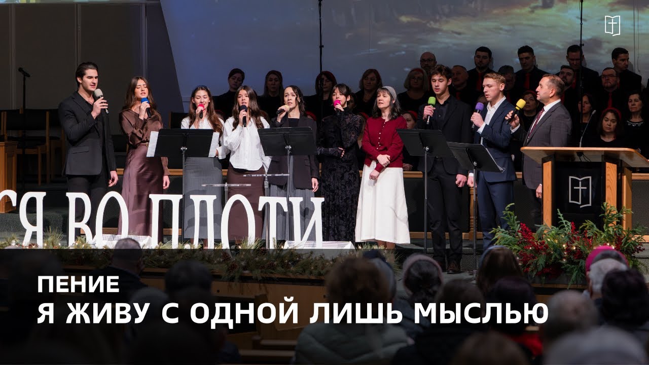 «Я живу с одной лишь мыслью» - Семья Кухарь
