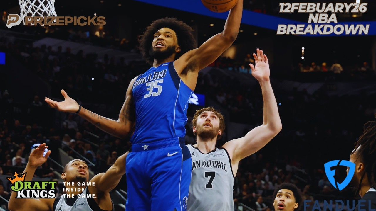 КАК ВЫИГРАТЬ (50 000 долларов) | 12 февраля 2026 г. | Анализ игрового дня NBA DFS и лучшие прогнозы