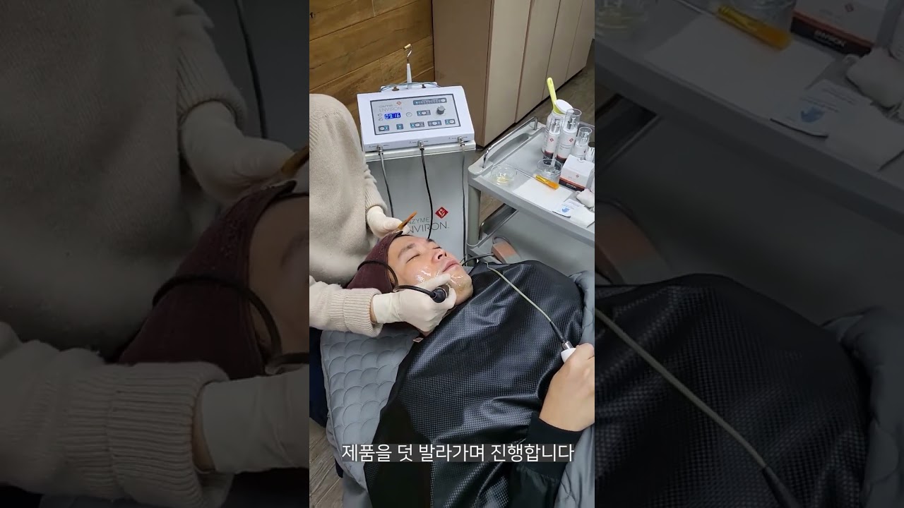 엔바이론 이온자임 기계 사용 방법 (korea ver.)