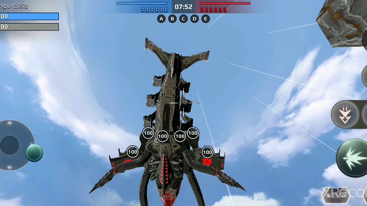 JMW Basilosaurus Gameplay(Read Description if you want to know if it's powerful)