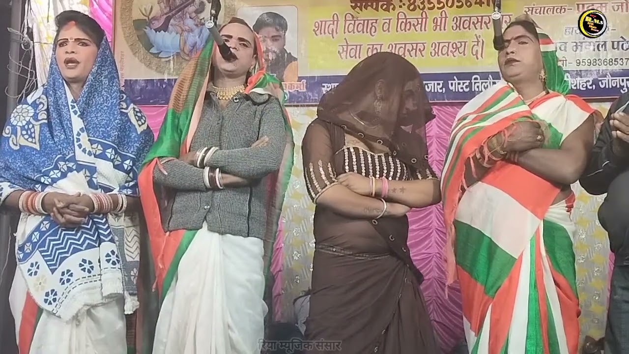 #सत्यम हीरो की नौटंकी का शुरुआती प्रार्थना नए अंदाज में एक बार फिर मचा धमाल #@riya music sansar 
