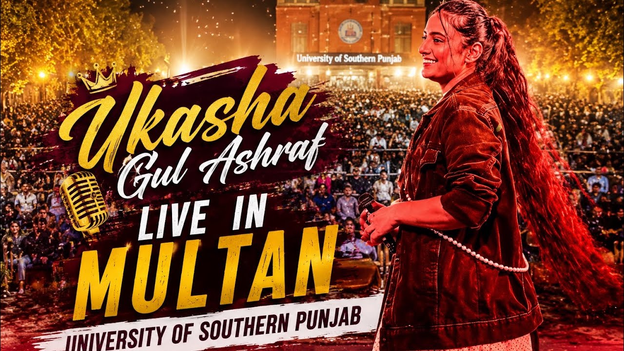 Ukasha Gul Ashraf Live Singing Performance | Multan | USP