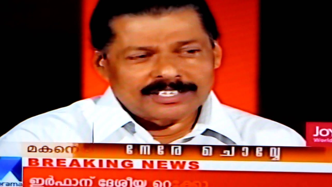 Saghavu M V Govindan Master-Nere Chovve_anoop morazha .MOV