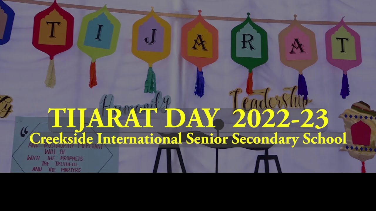 Tijarat Day 2022-23 || CIS