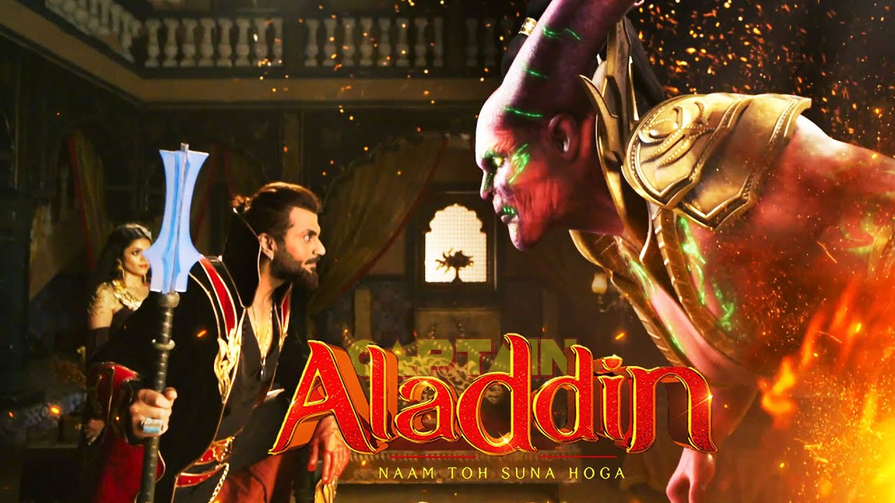 क्या ज़फ़र का सपना पूरा करेगा अलादीन ? Best of Aladdin & Jadui Jinn
