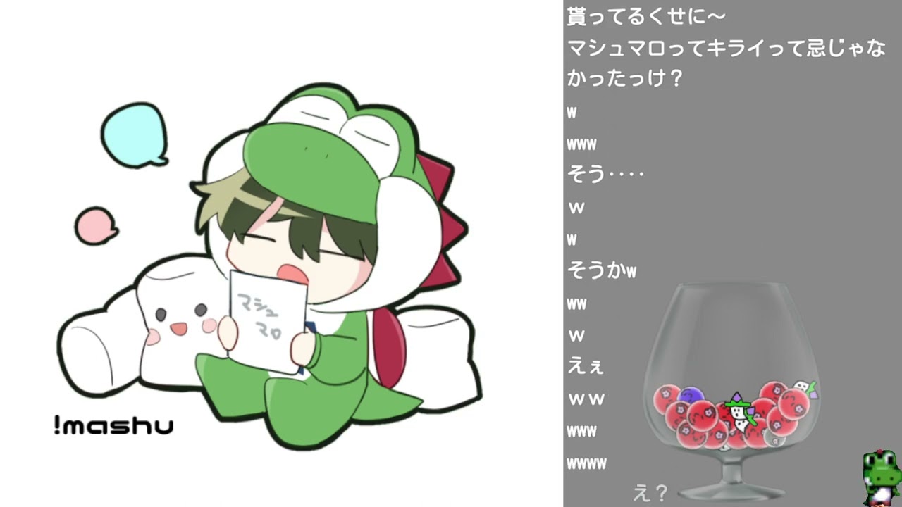雑談とアレ