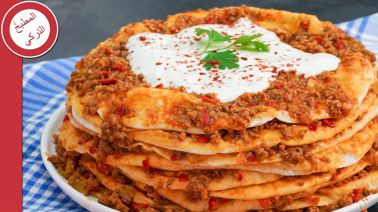 من كتر جمالها هتخلص بوقتها 😍 طريقة عمل أكلة تركية باللحمة المفرومة (Kayseri Yağlaması) لازم تجربوها💯
