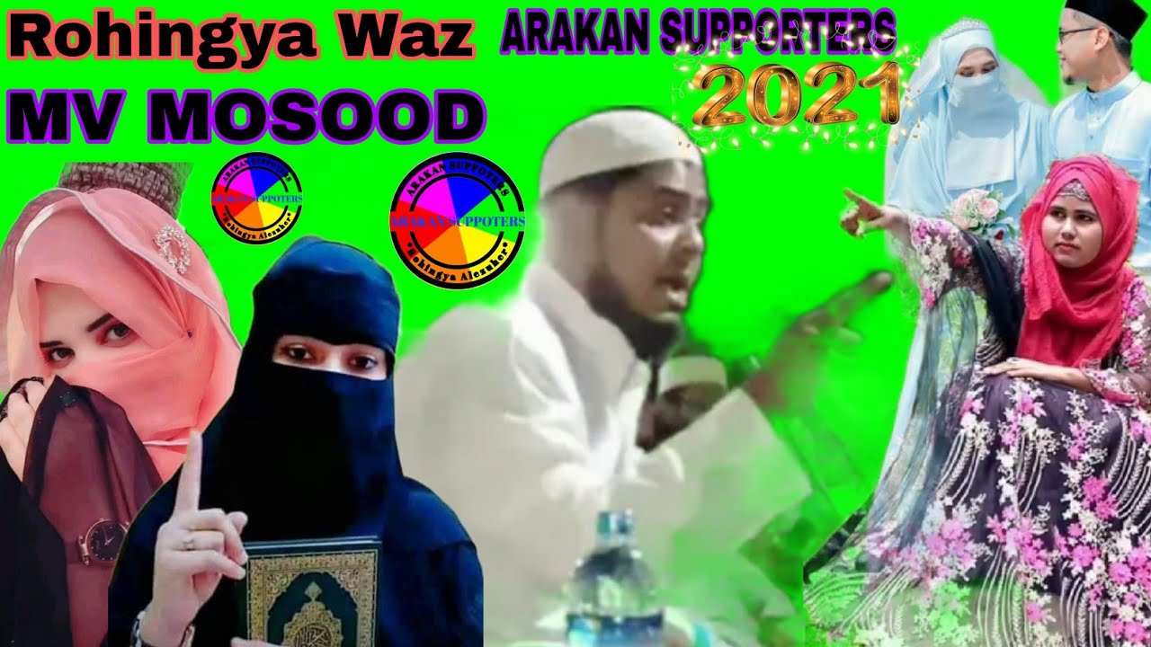 Rohingya Waz MV MOSOOD 📚📚✍️