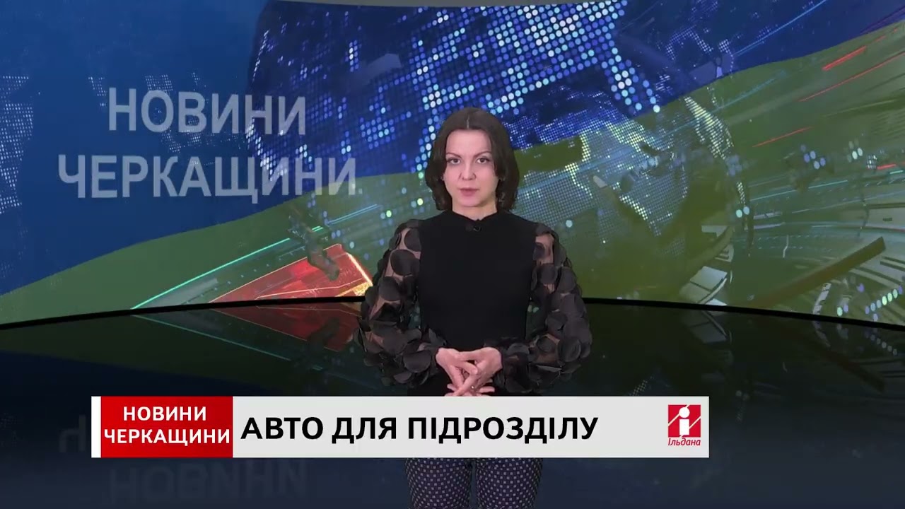 27 02 2026 НОВИНИ
